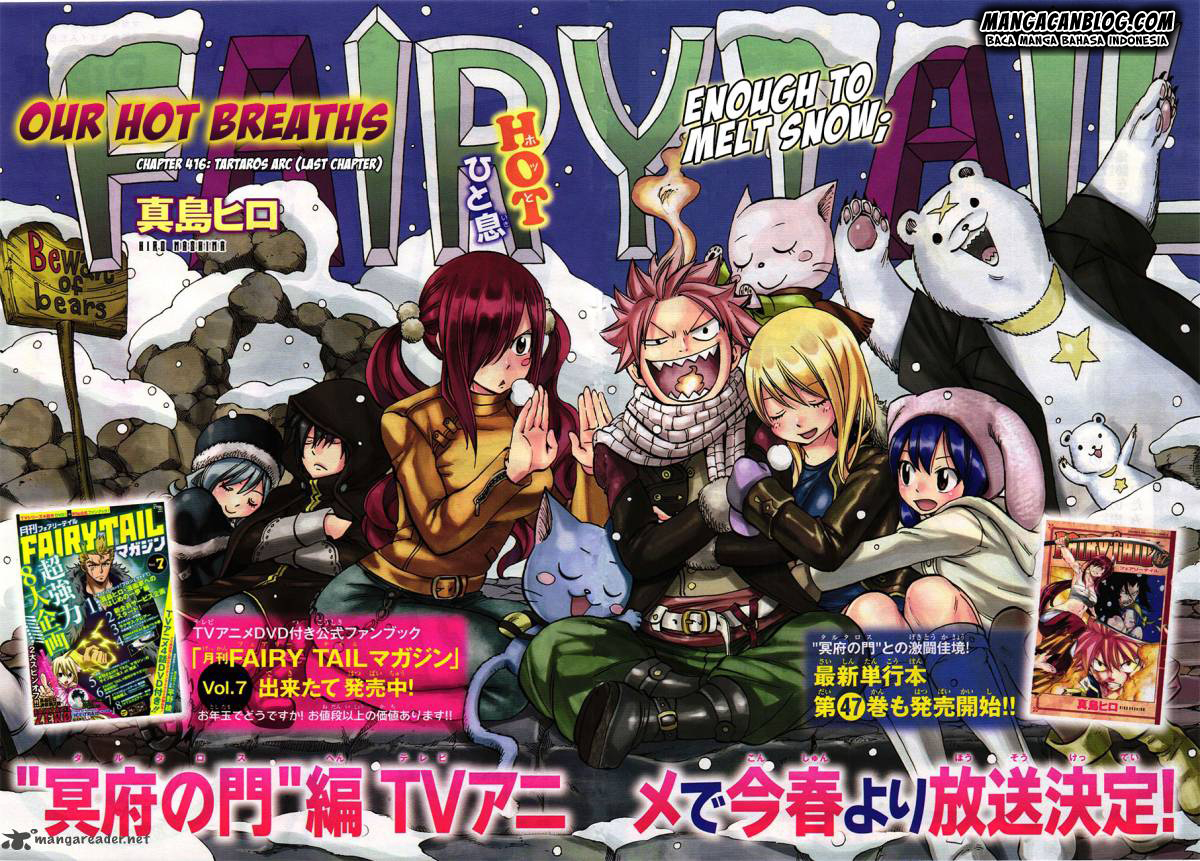 Fairy Tail Bab 416 halaman 3