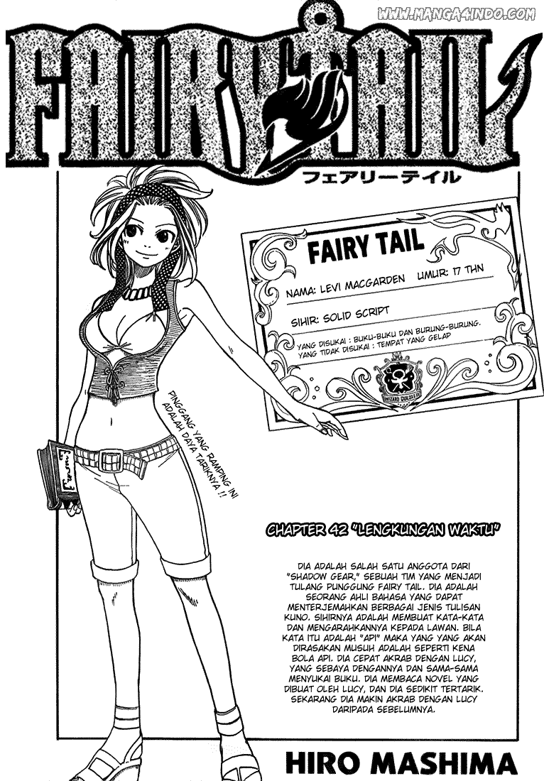 Fairy Tail Bab 42 halaman 1