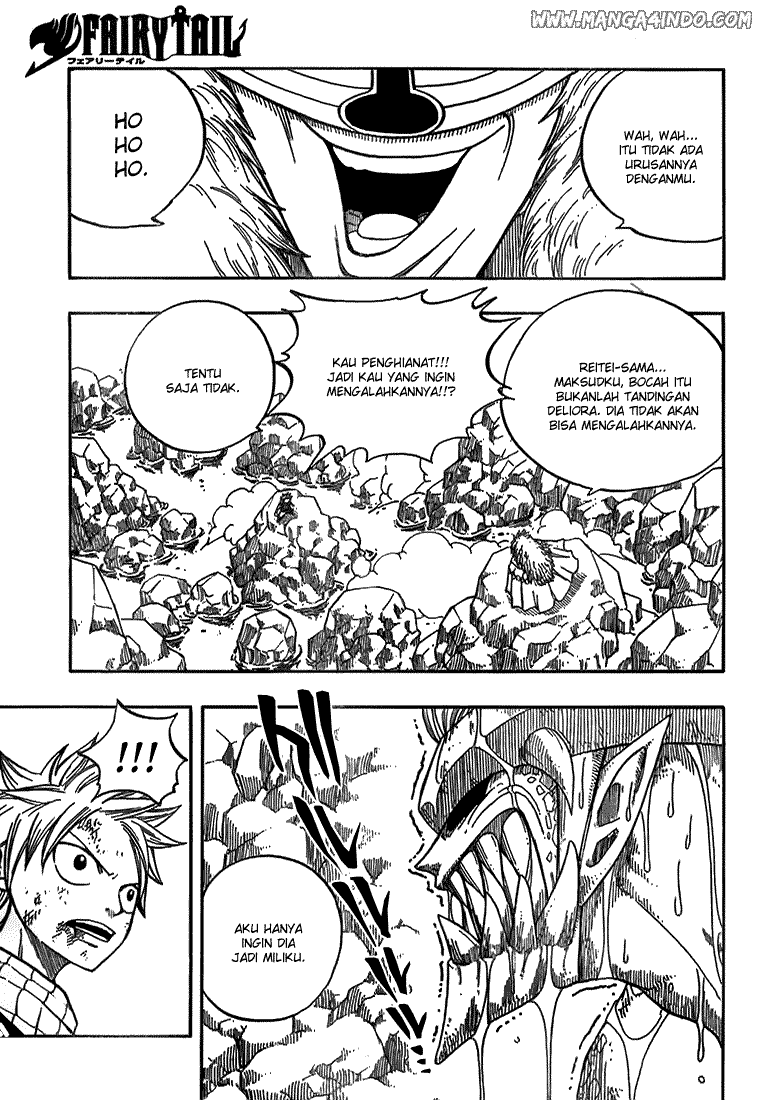 Fairy Tail Bab 42 halaman 11