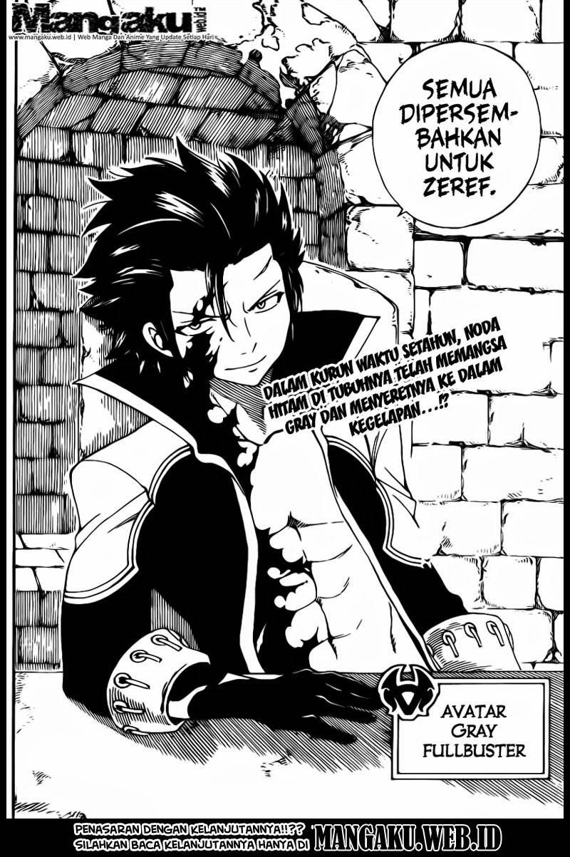 Fairy Tail chapter 424 halaman 21
