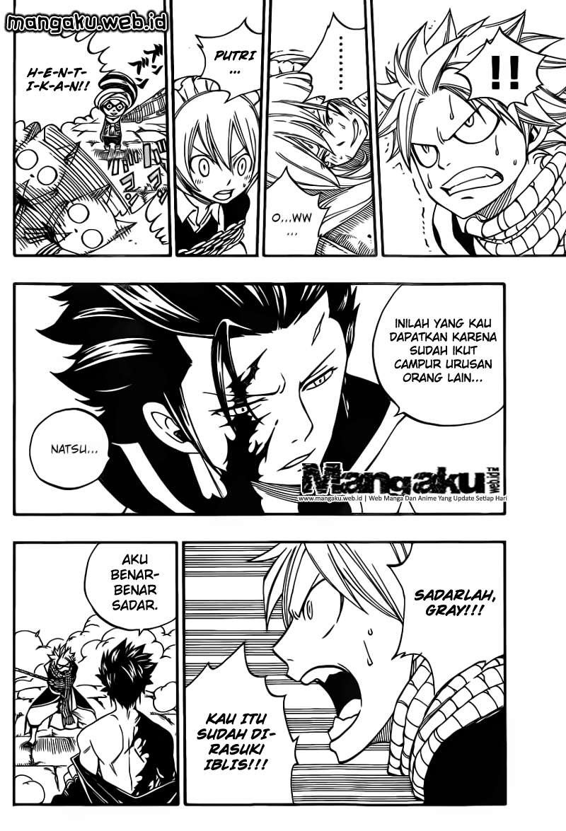 Fairy Tail chapter 428 halaman 17