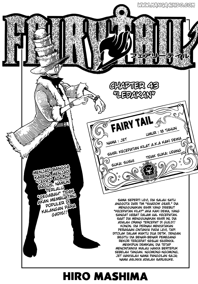 Fairy Tail chapter 43 halaman 1