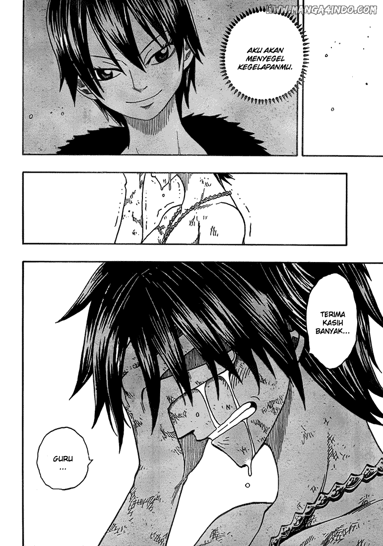 Fairy Tail chapter 43 halaman 17