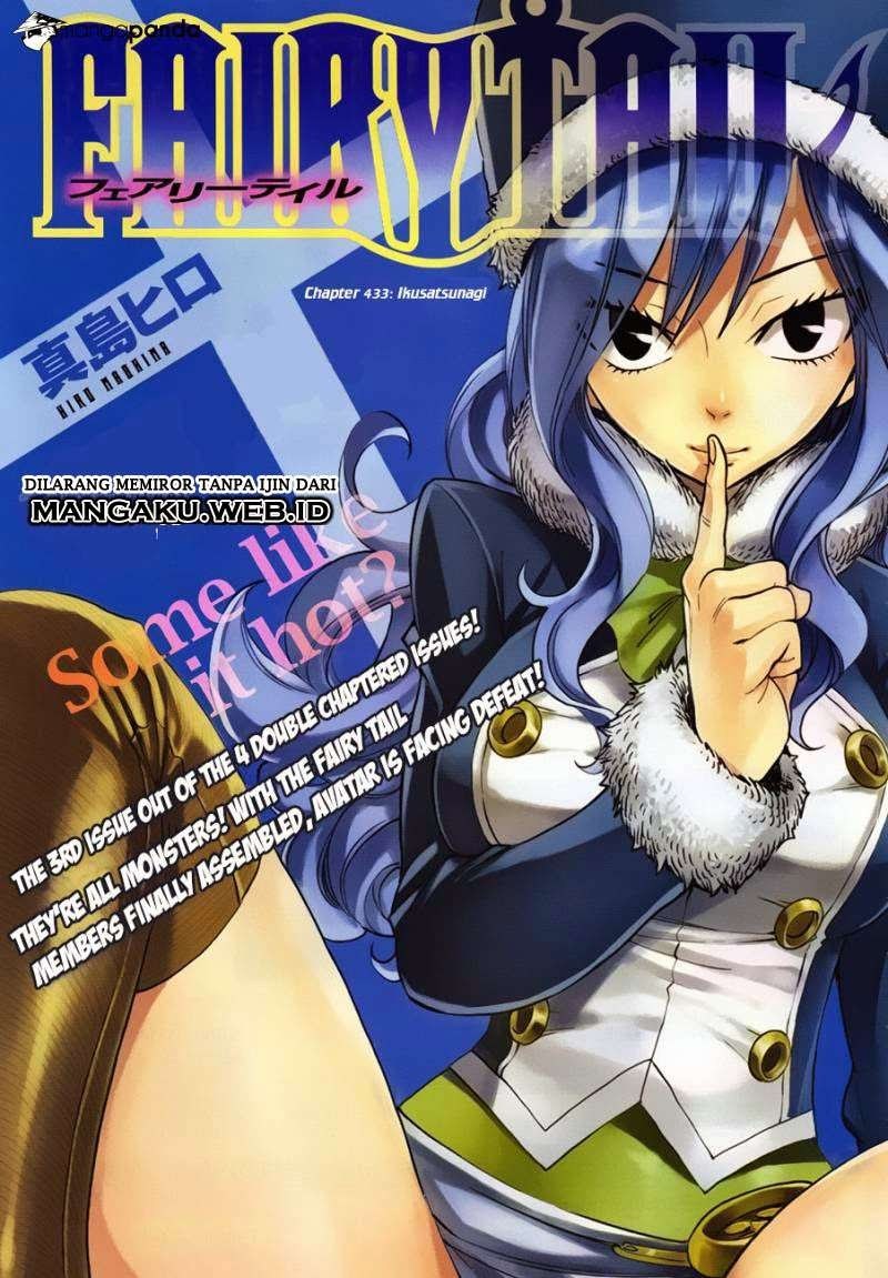 Fairy Tail Bab 433 halaman 2