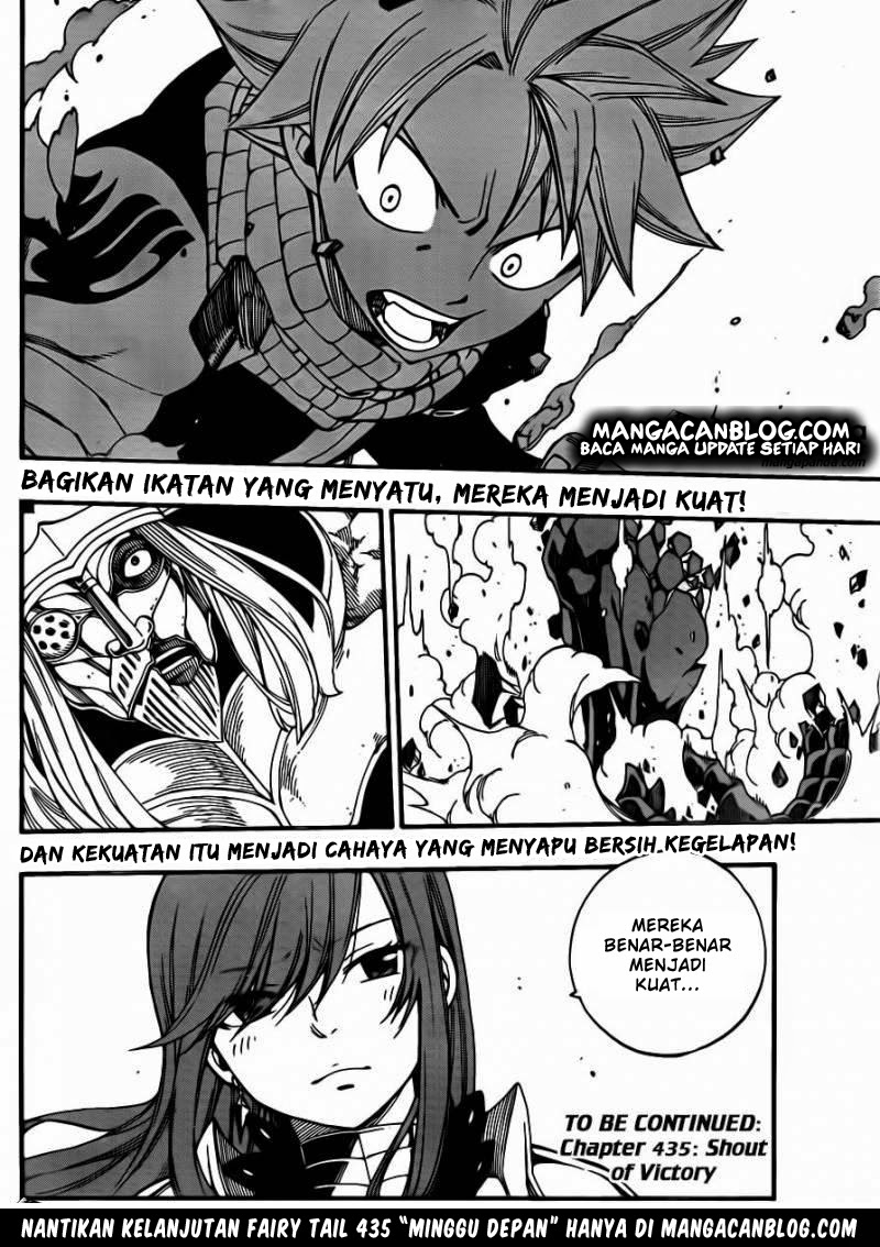 Fairy Tail Bab 434 halaman 17
