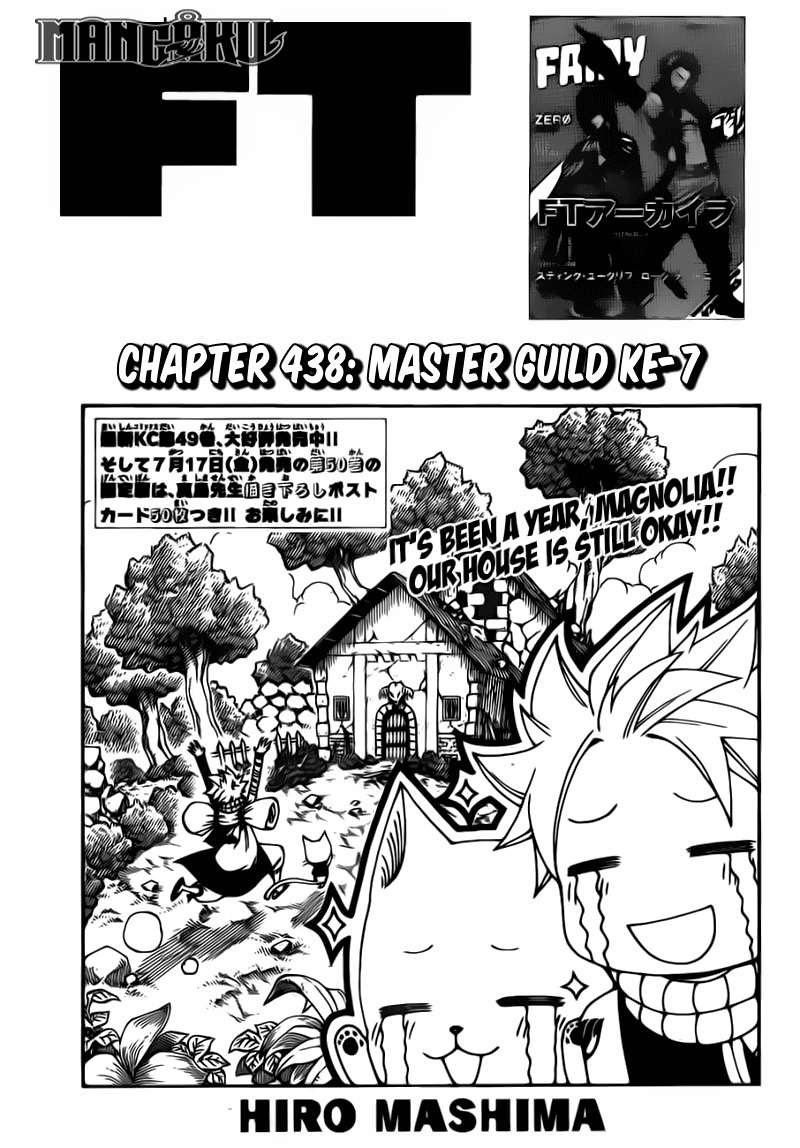 Fairy Tail Bab 438 halaman 2