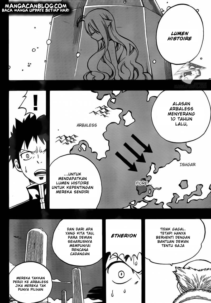 Fairy Tail chapter 439 halaman 15