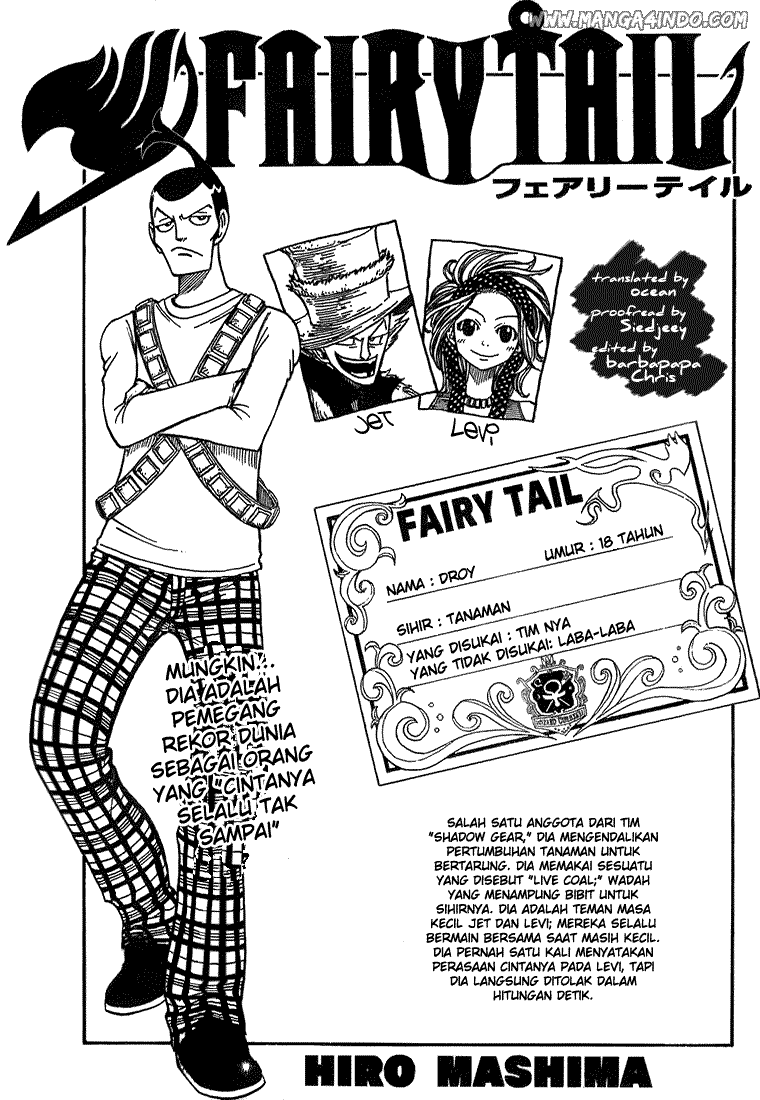 Fairy Tail Bab 44 halaman 1