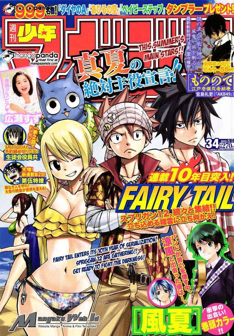 Fairy Tail Bab 445 halaman 2
