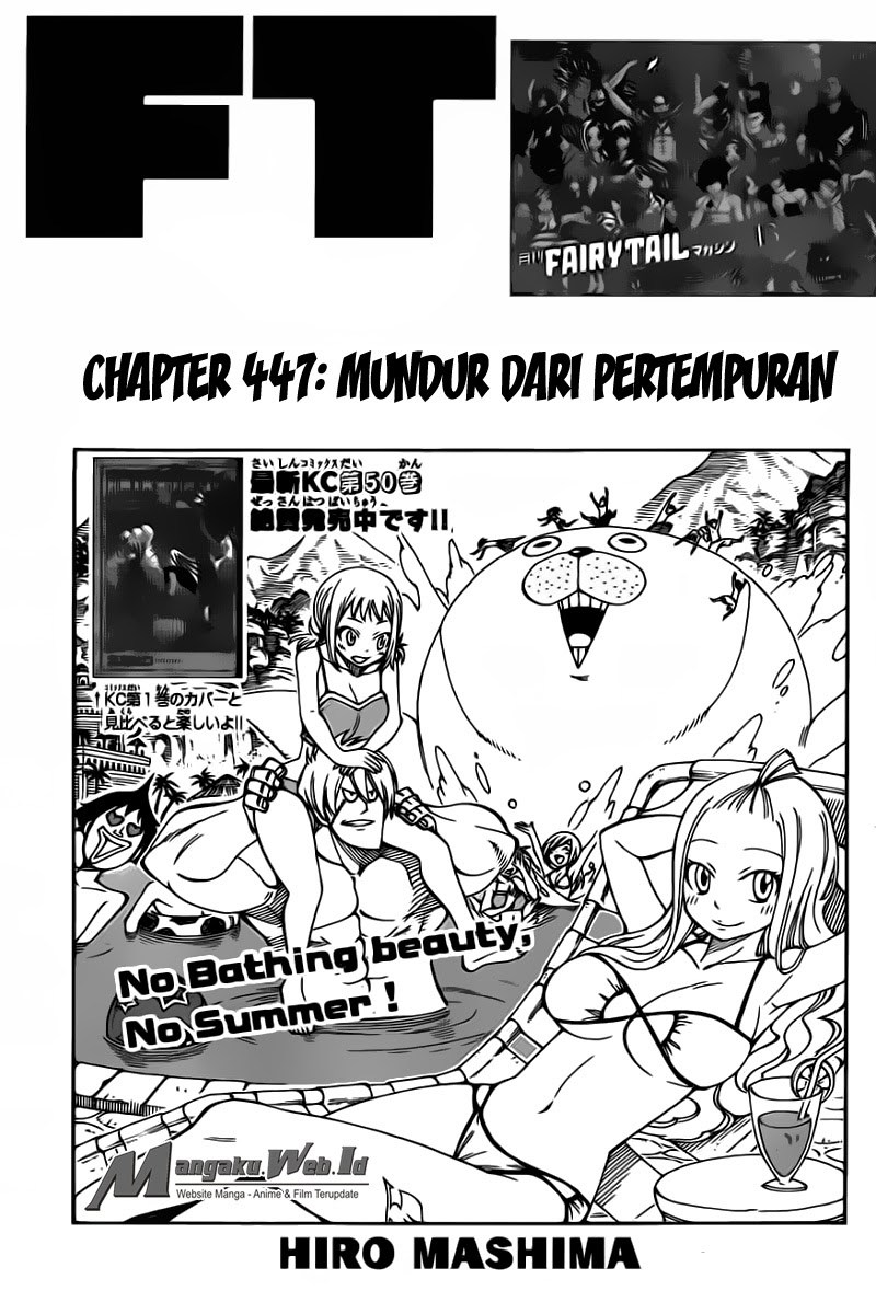 Fairy Tail Bab 447 halaman 7