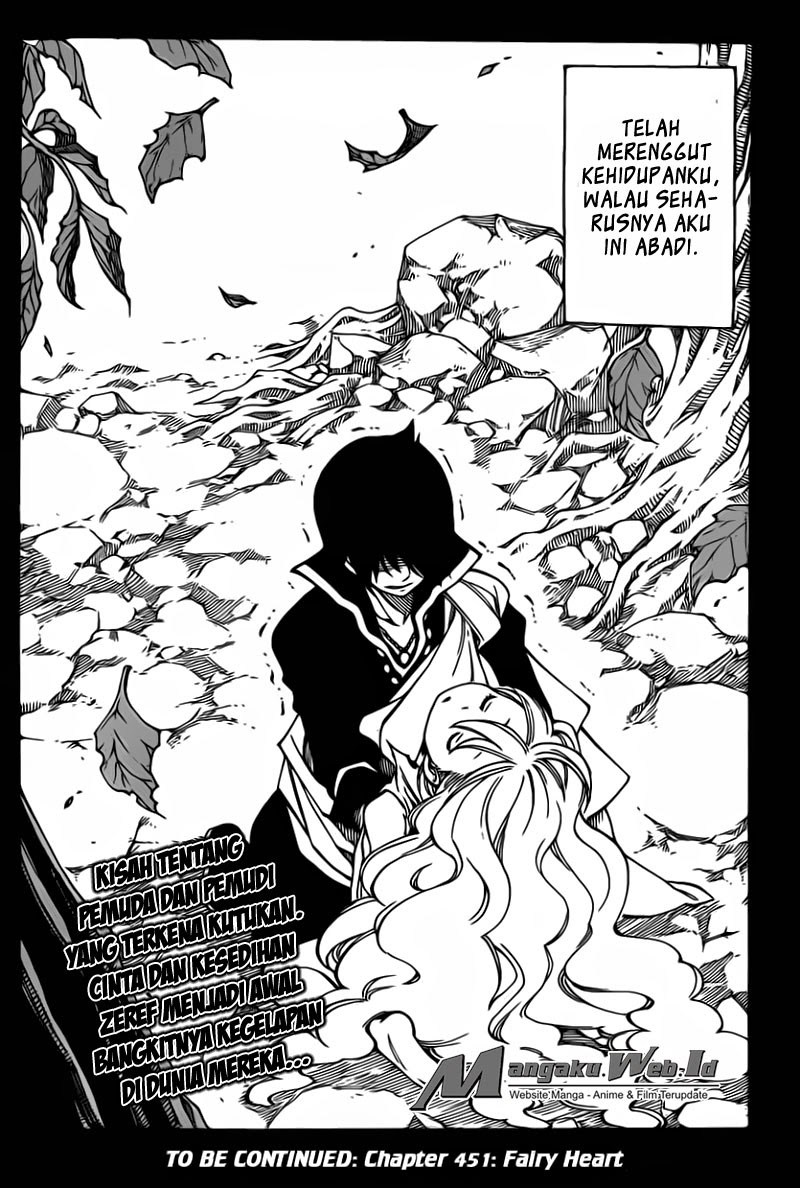 Fairy Tail chapter 450 halaman 21
