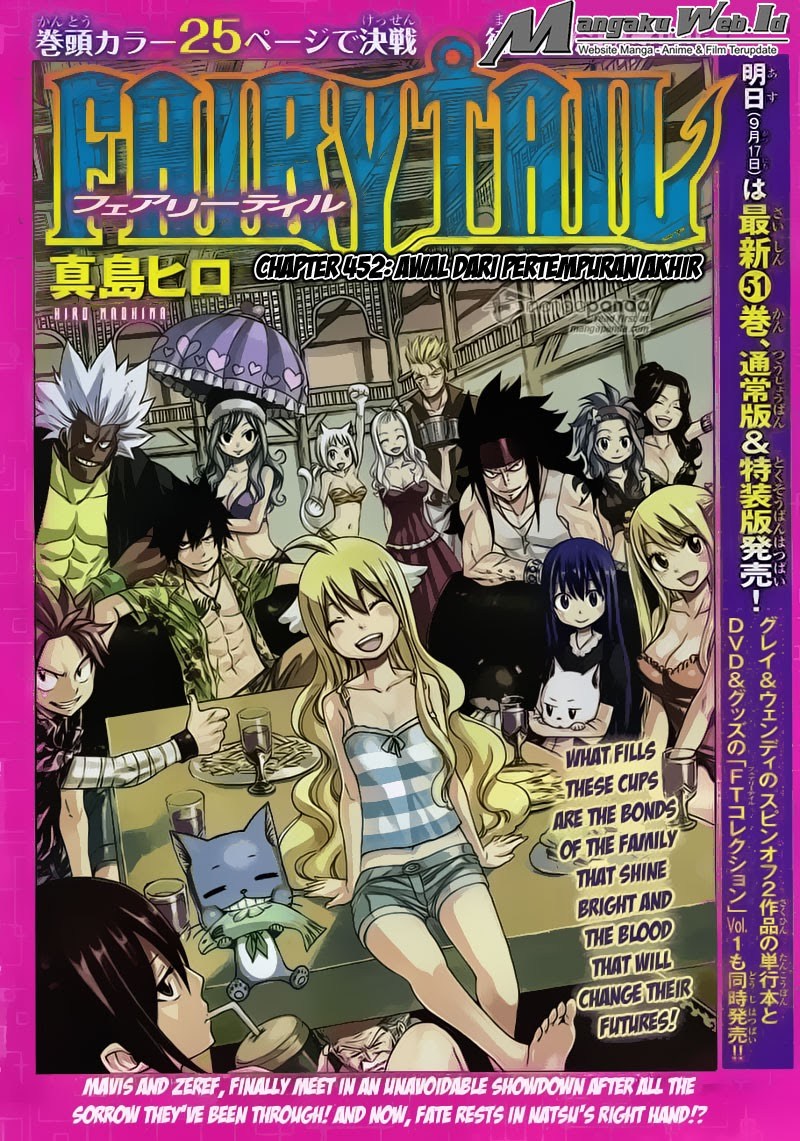 Fairy Tail chapter 452 halaman 2