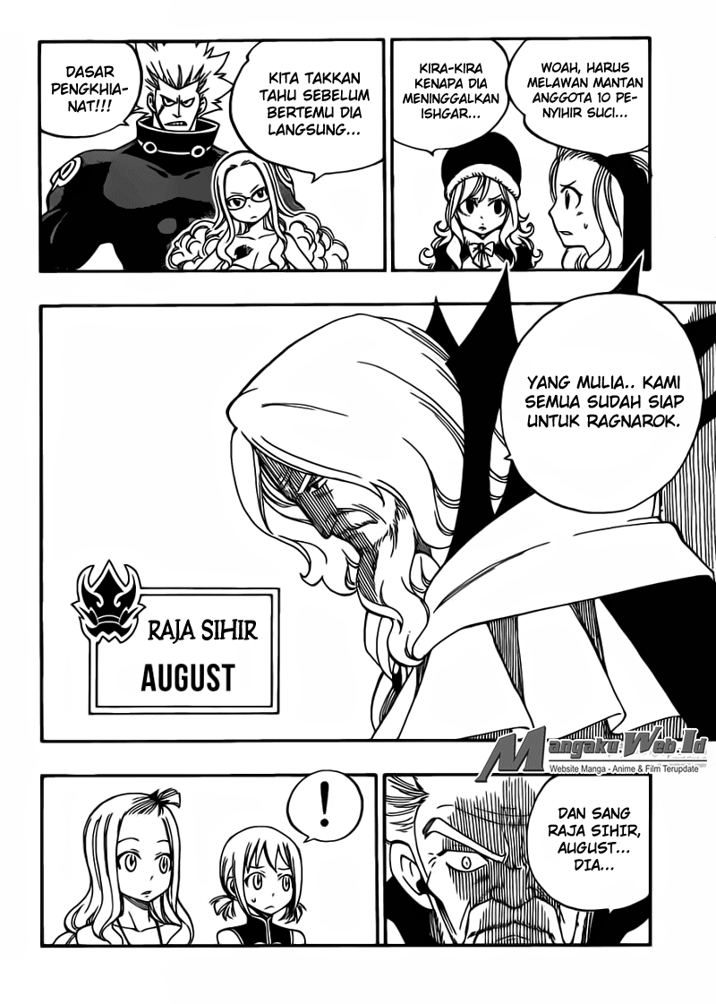 Fairy Tail chapter 452 halaman 16