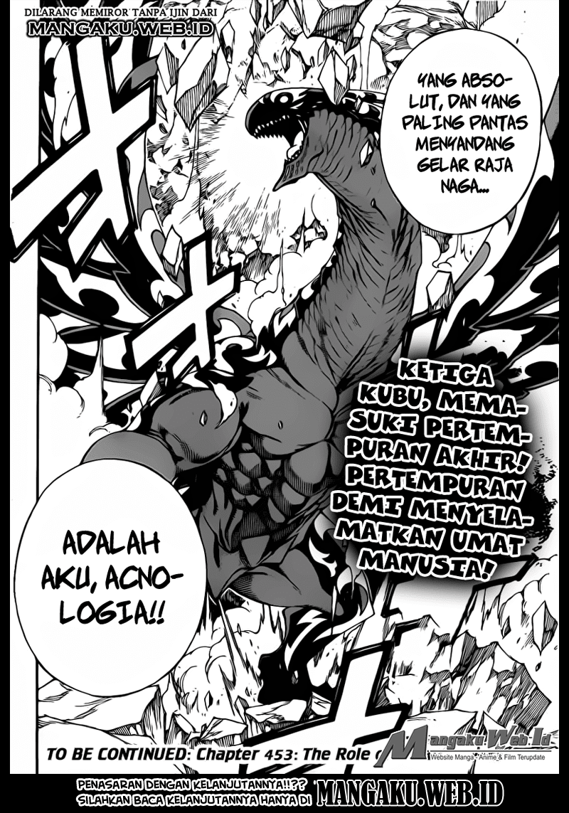 Fairy Tail chapter 452 halaman 25