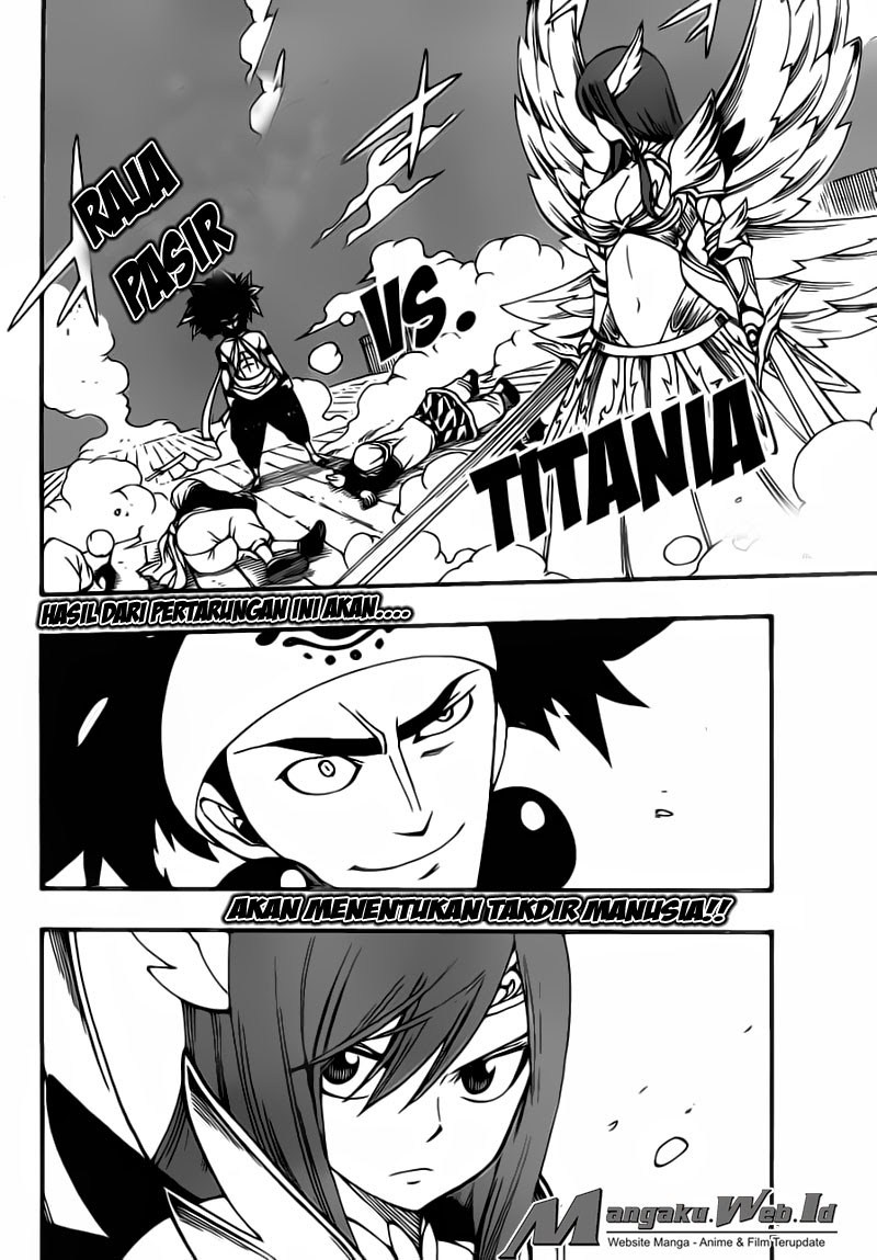 Fairy Tail chapter 455 halaman 3