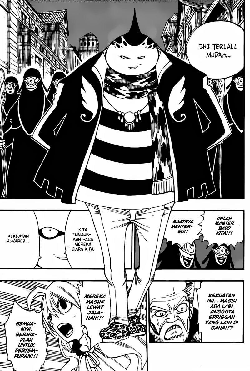 Fairy Tail chapter 455 halaman 16