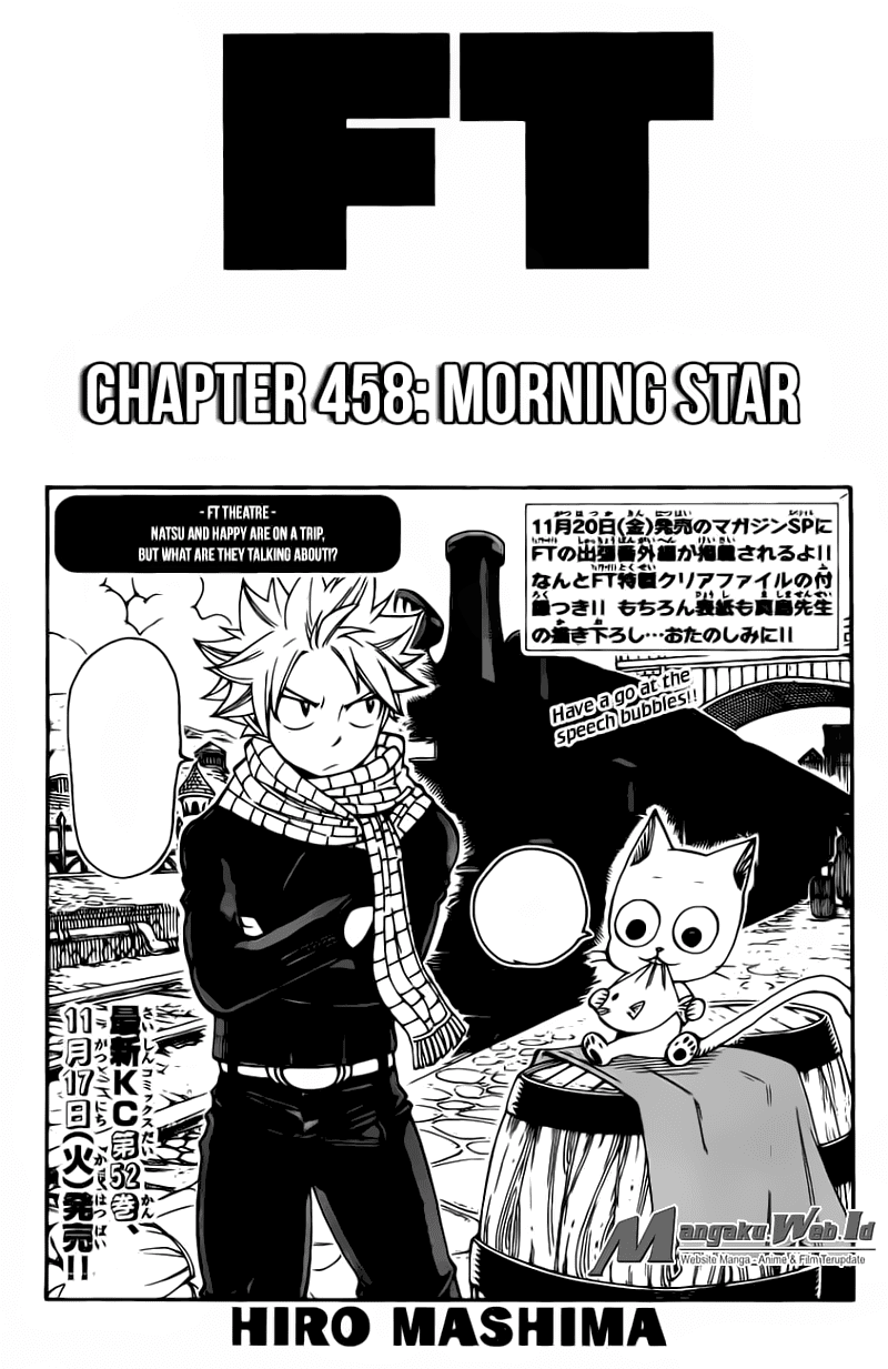 Fairy Tail chapter 458 halaman 2