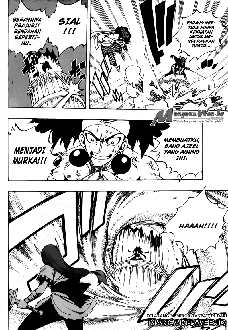 Fairy Tail chapter 458 halaman 5