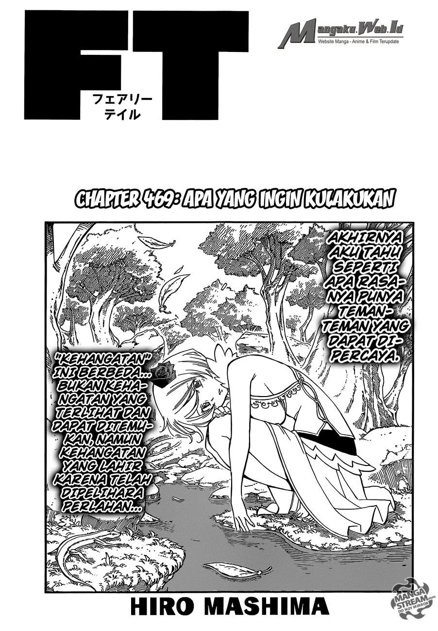 Fairy Tail chapter 469 halaman 2