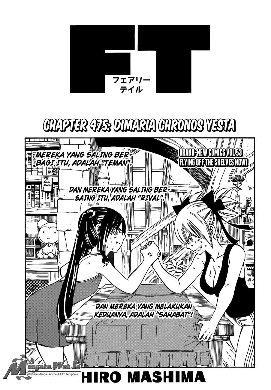 Fairy Tail Bab 475 halaman 2