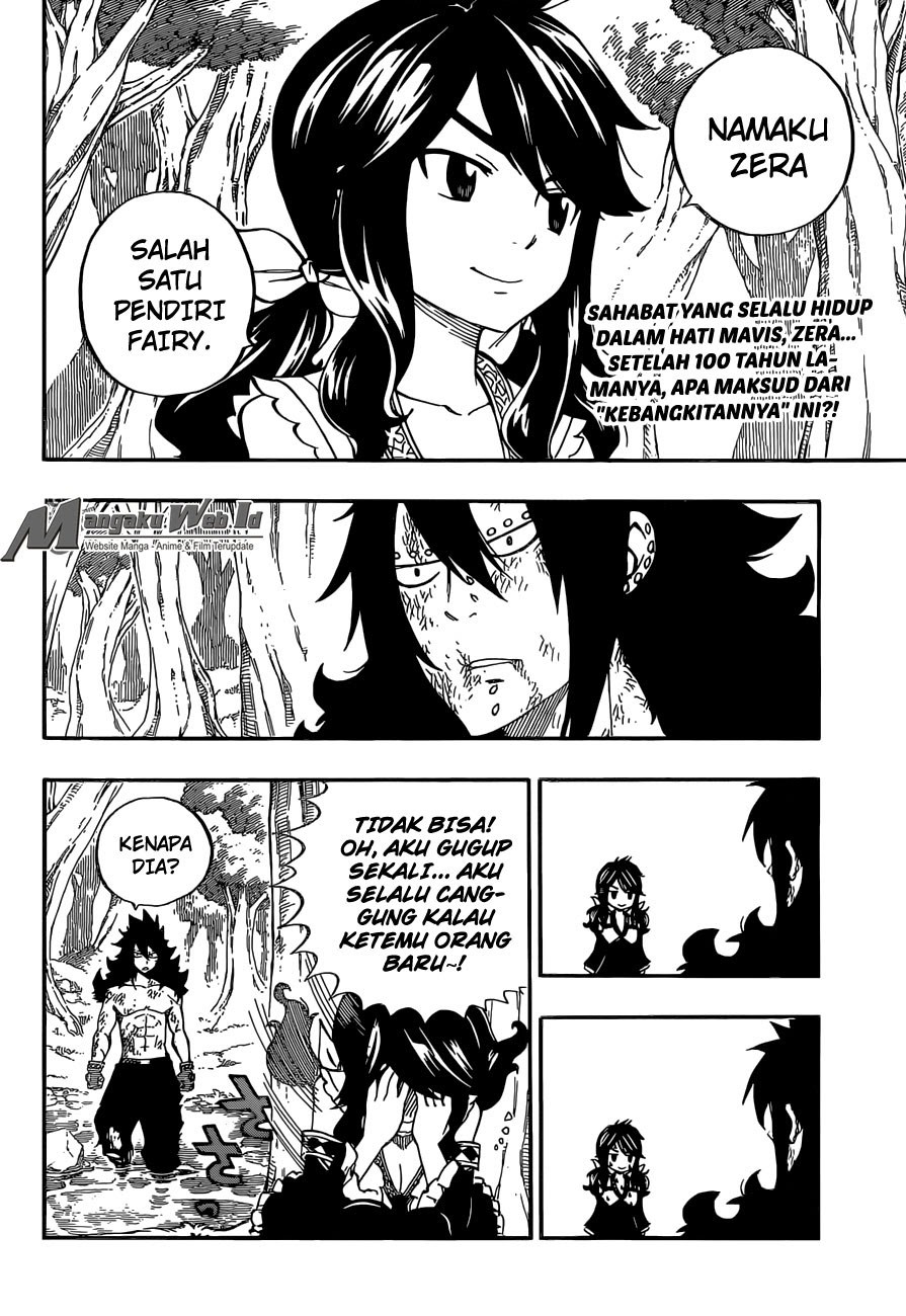 Fairy Tail chapter 491 halaman 3