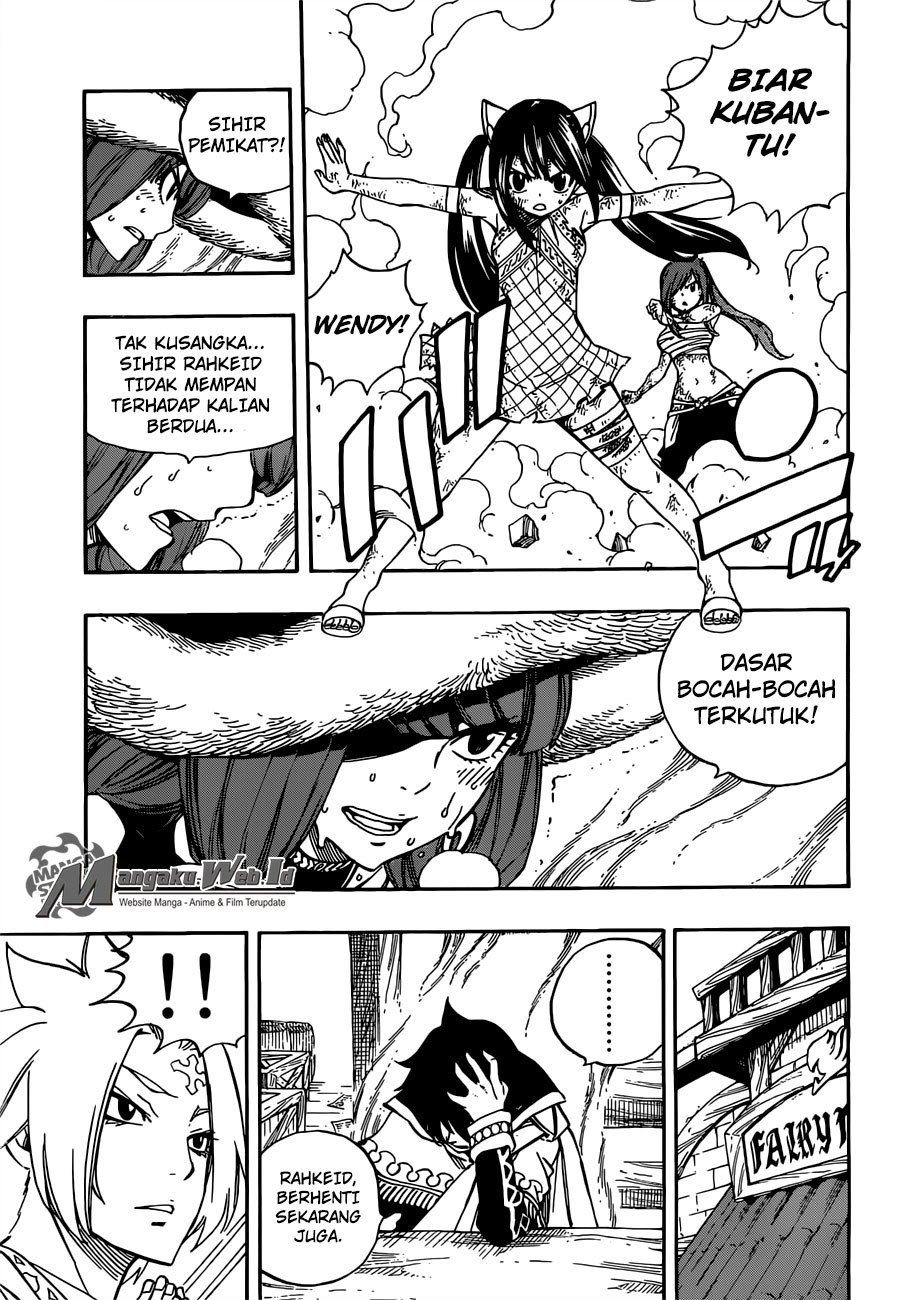 Fairy Tail chapter 508 halaman 17