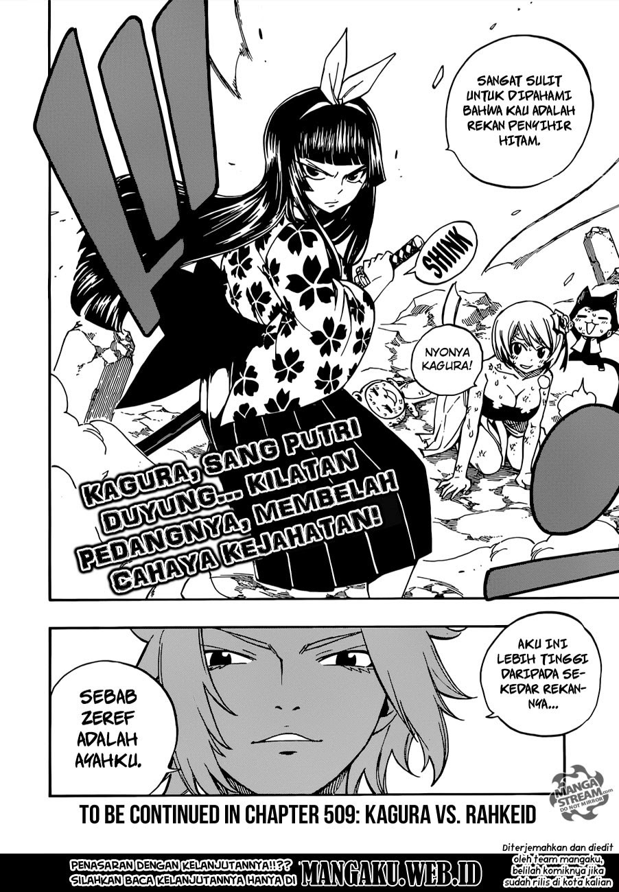 Fairy Tail chapter 508 halaman 22