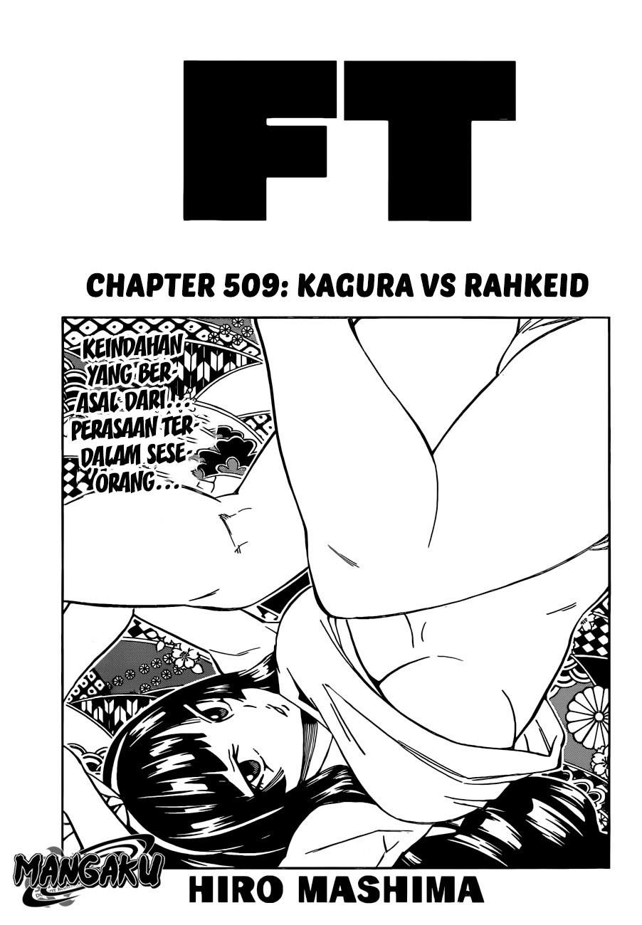 Fairy Tail chapter 509 halaman 2