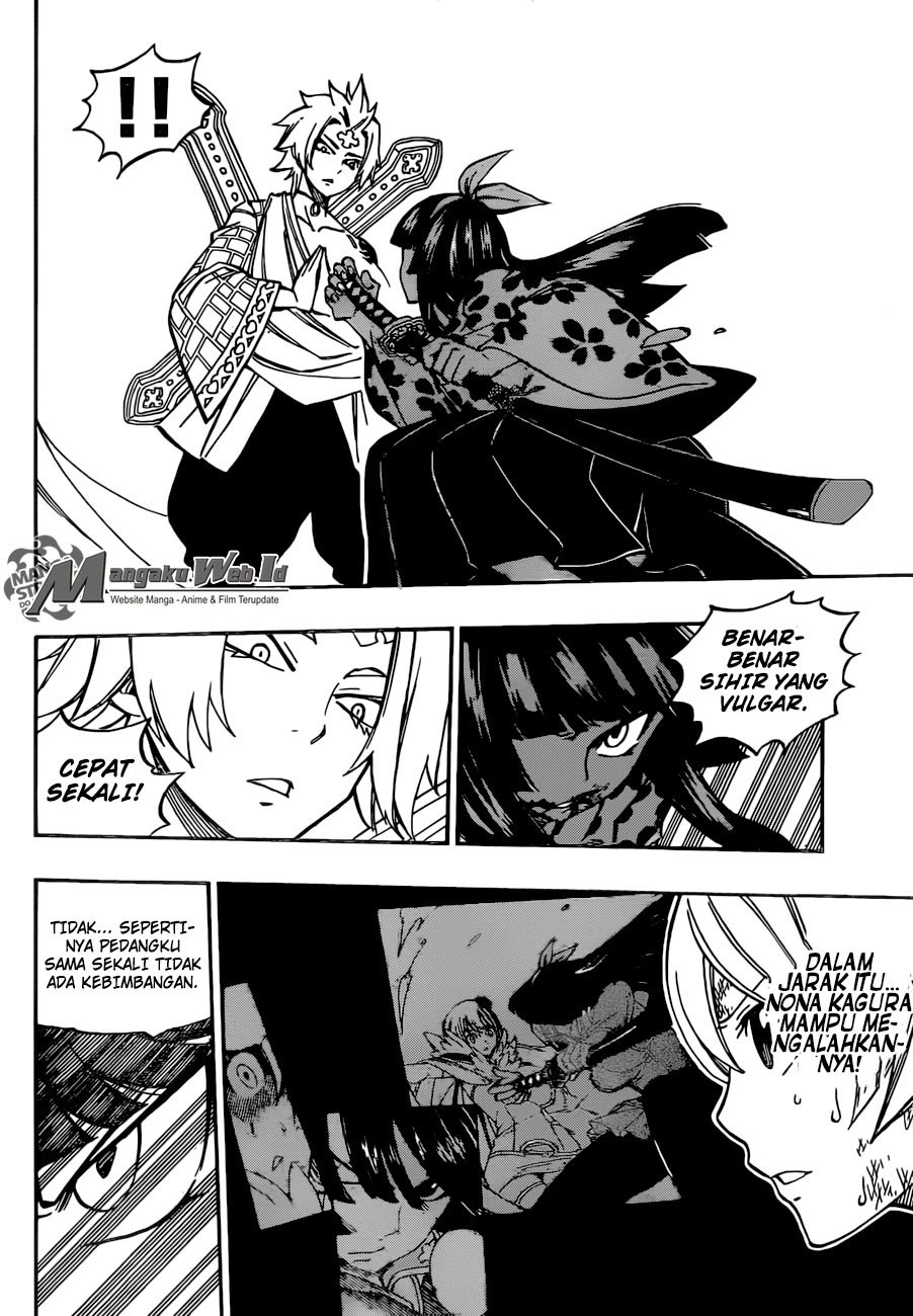 Fairy Tail chapter 509 halaman 13