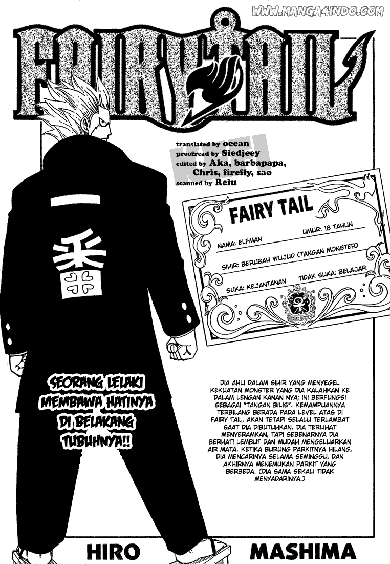 Fairy Tail chapter 51 halaman 1