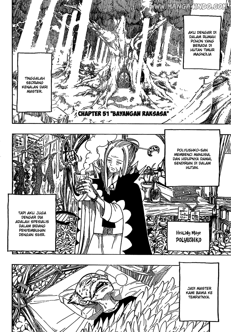 Fairy Tail chapter 51 halaman 2
