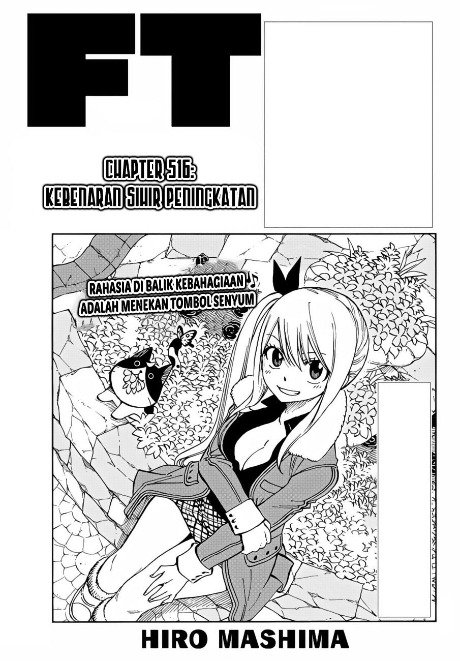 Fairy Tail chapter 516 halaman 2