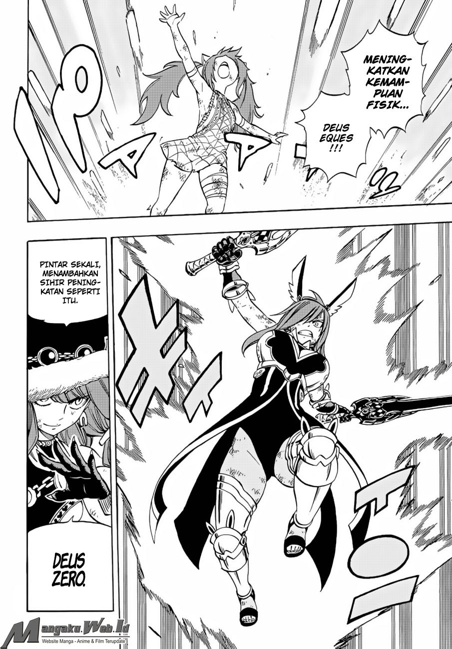 Fairy Tail chapter 516 halaman 17