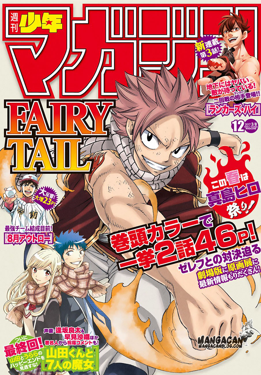 Fairy Tail Bab 522 halaman 2