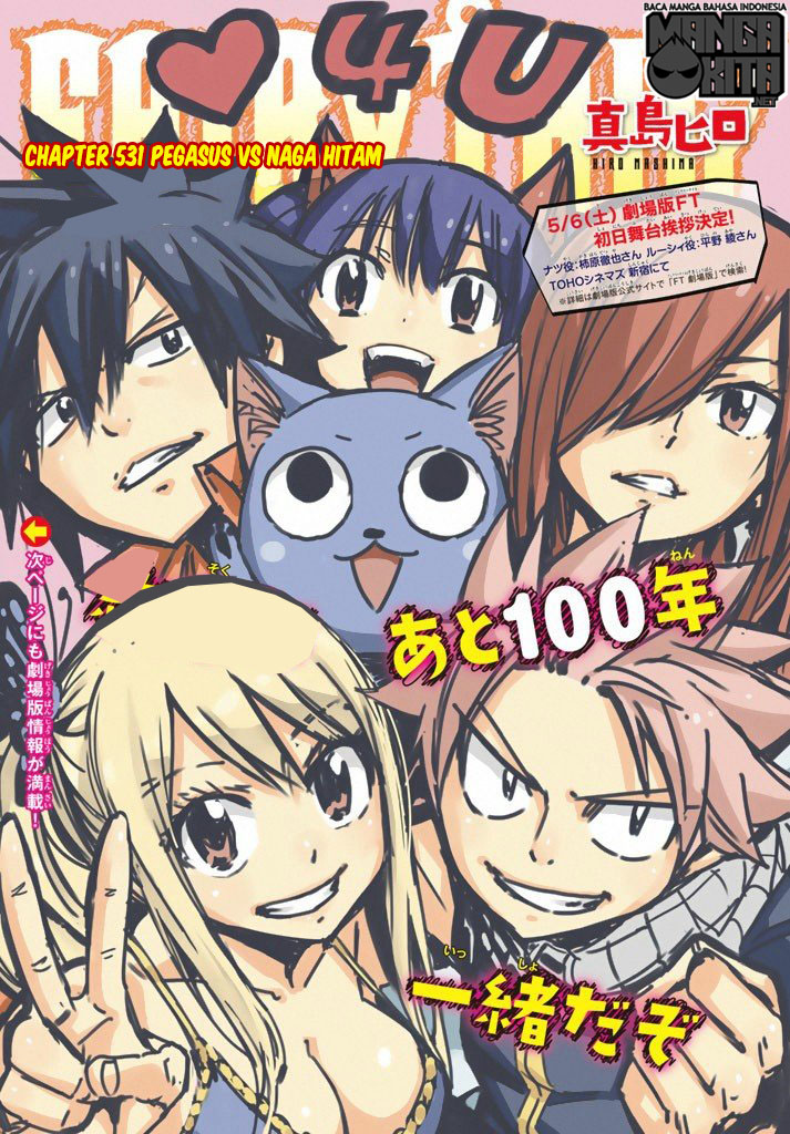 Fairy Tail chapter 531 halaman 2