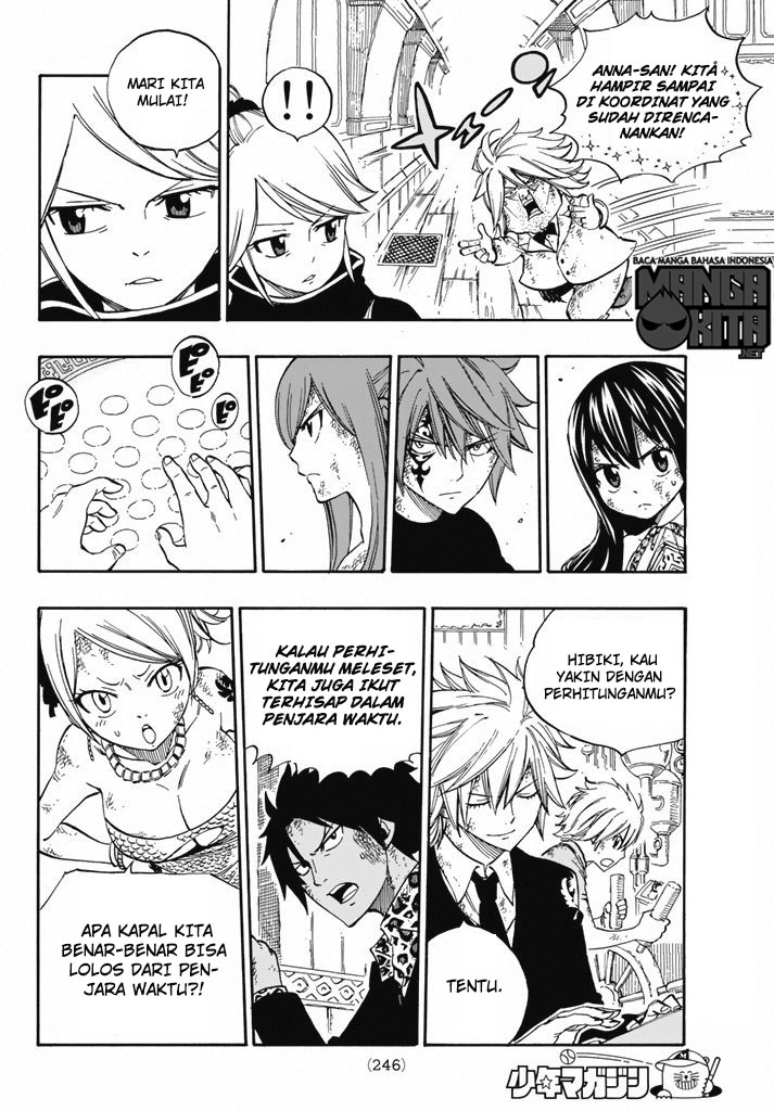 Fairy Tail chapter 531 halaman 7