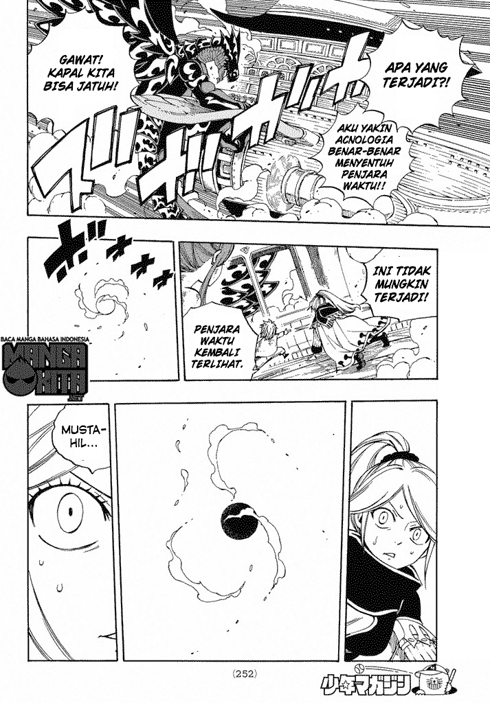 Fairy Tail chapter 531 halaman 12