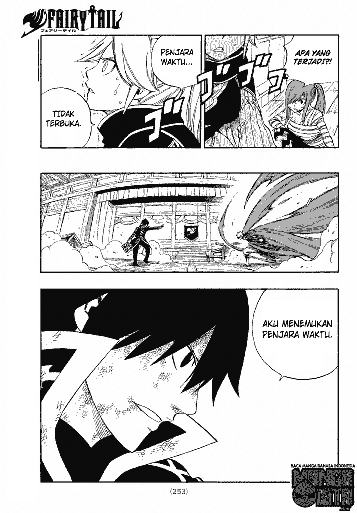 Fairy Tail chapter 531 halaman 13
