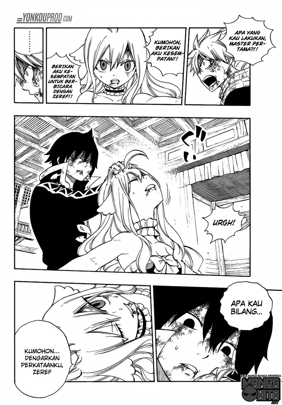 Fairy Tail Bab 532 halaman 7