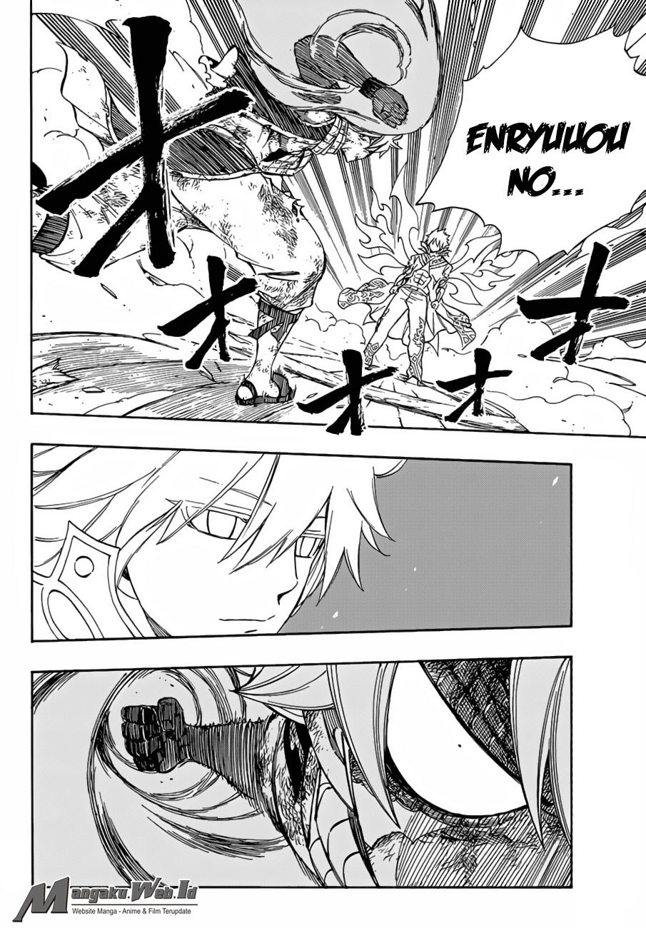 Fairy Tail Bab 533 halaman 11