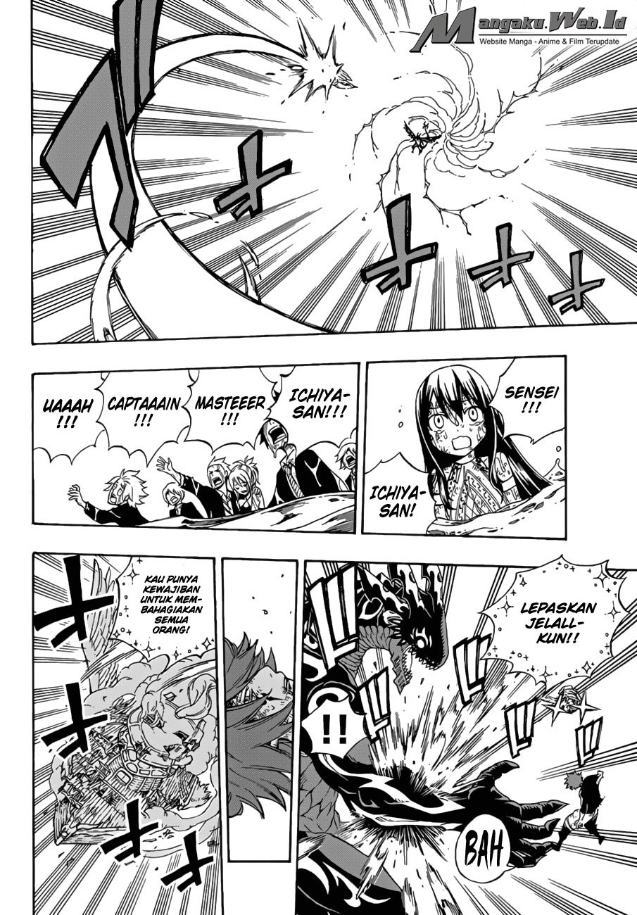 Fairy Tail chapter 536 halaman 11