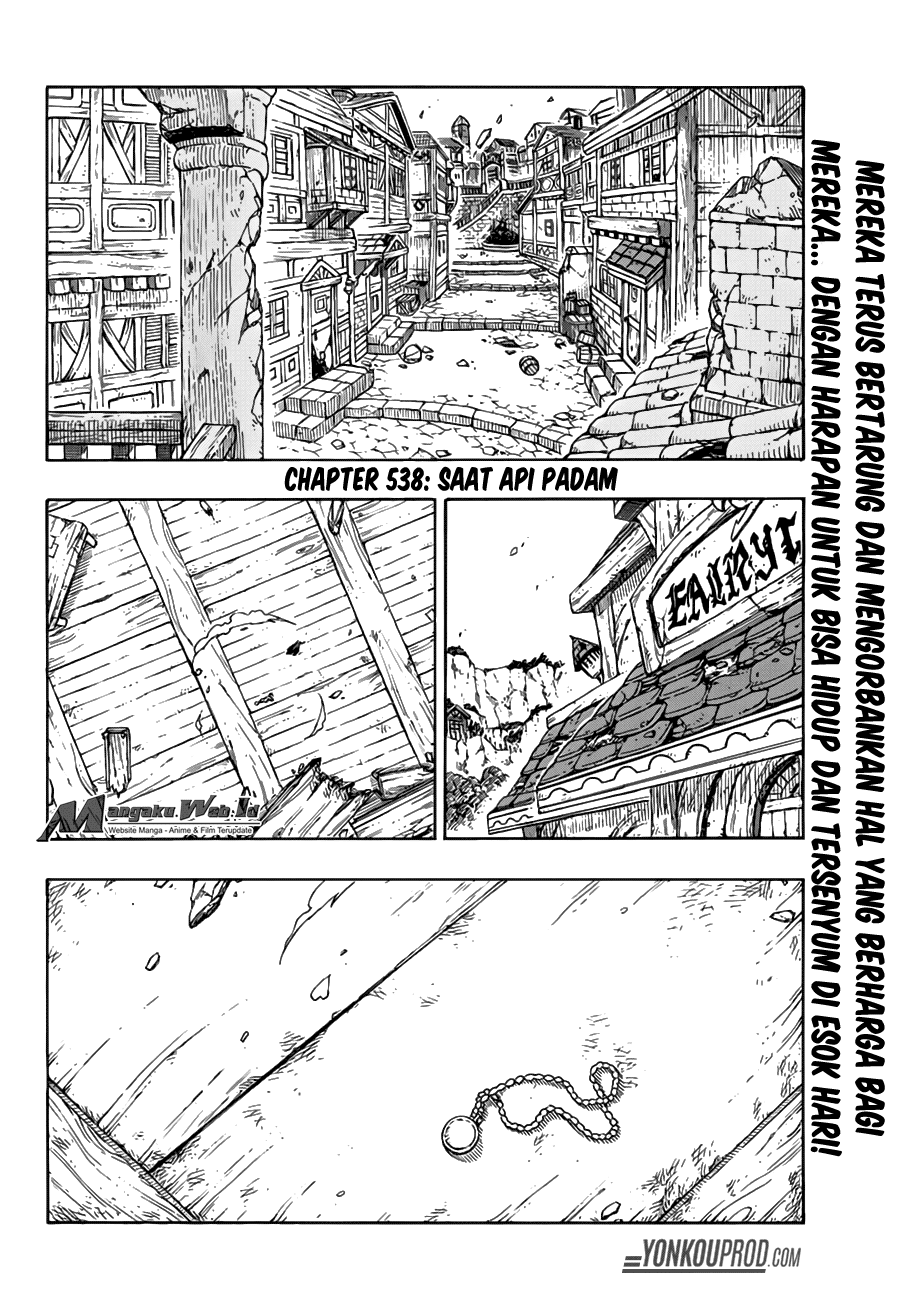 Fairy Tail Bab 538 halaman 3