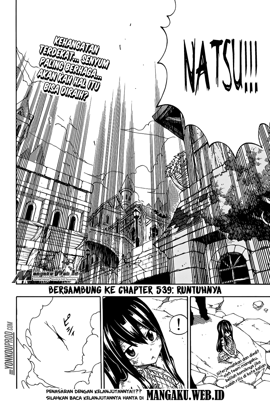 Fairy Tail Bab 538 halaman 21