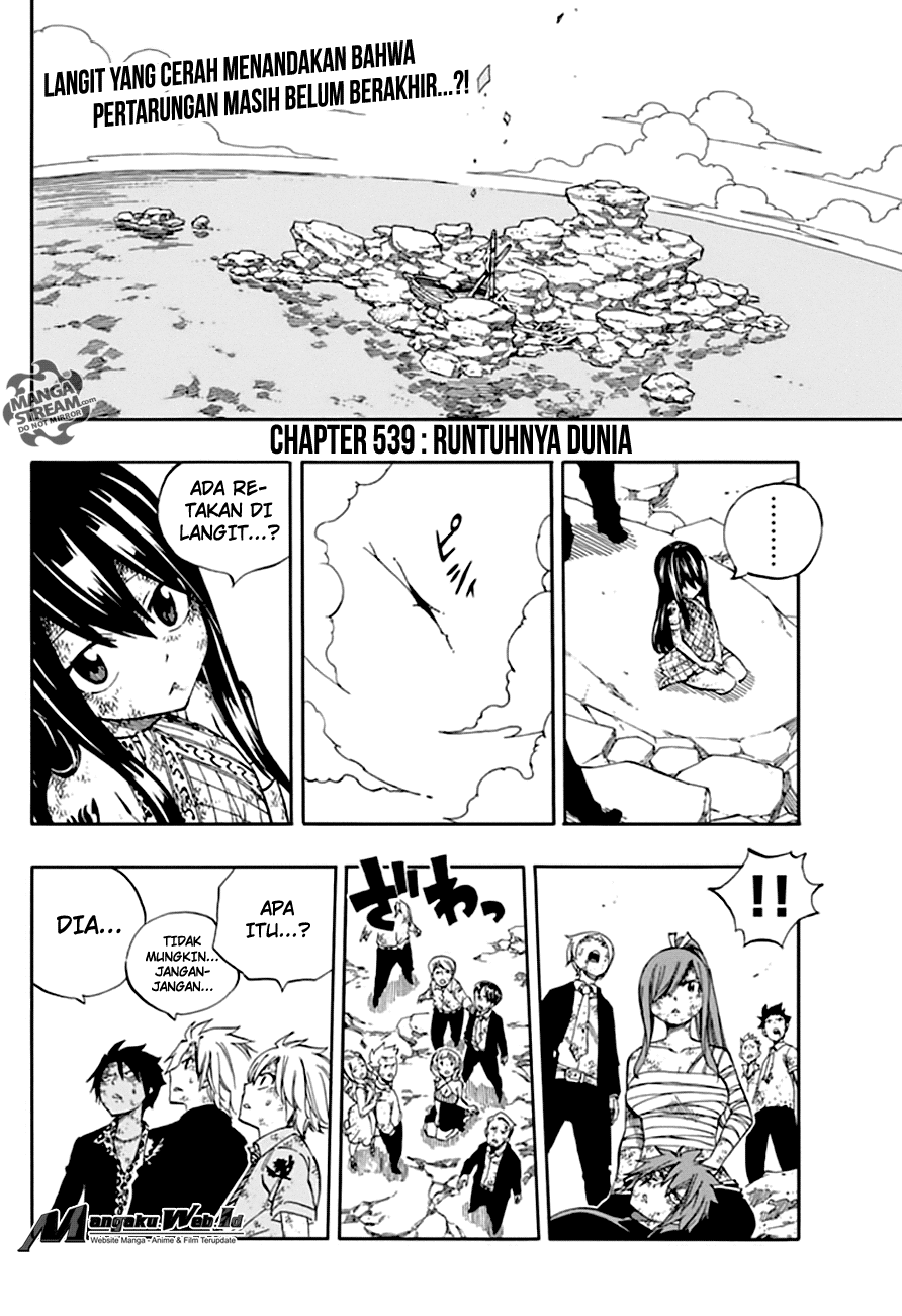 Fairy Tail chapter 539 halaman 4