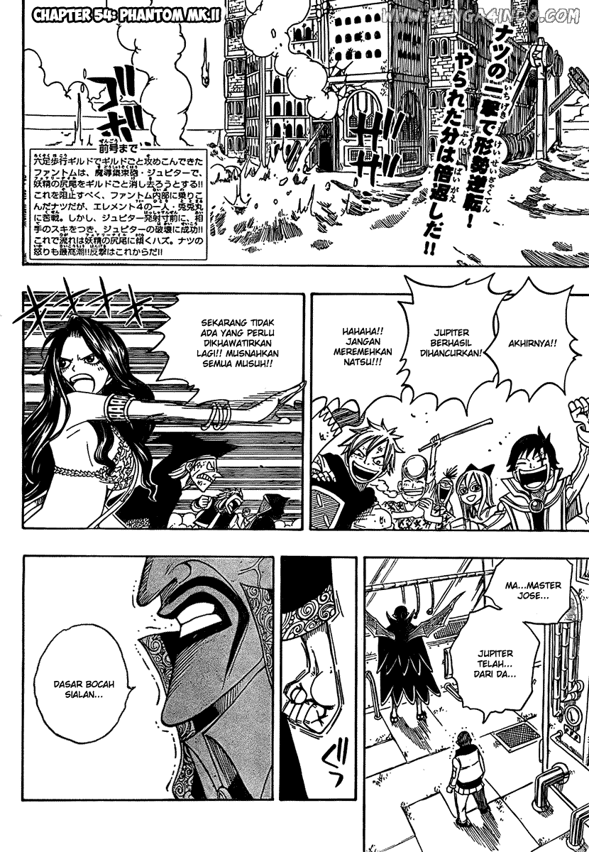 Fairy Tail chapter 54 halaman 2