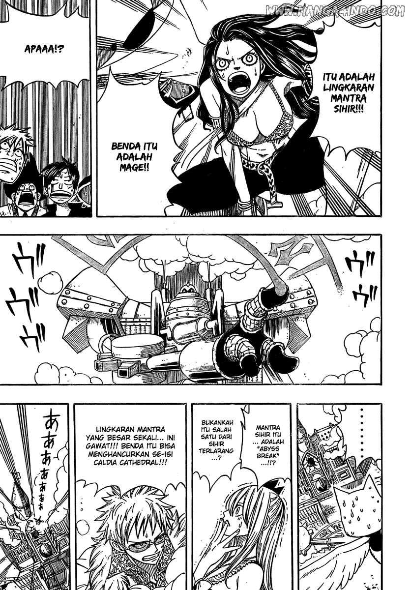 Fairy Tail chapter 54 halaman 12