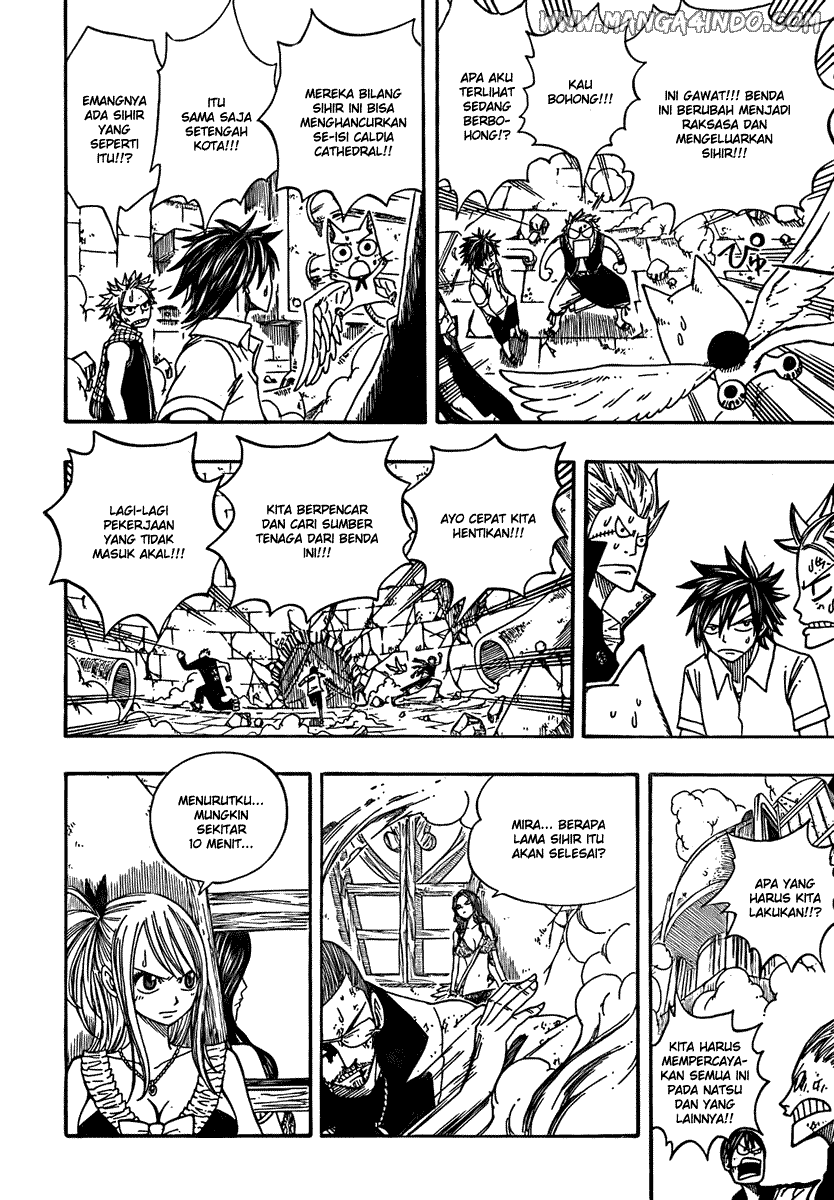 Fairy Tail chapter 54 halaman 13