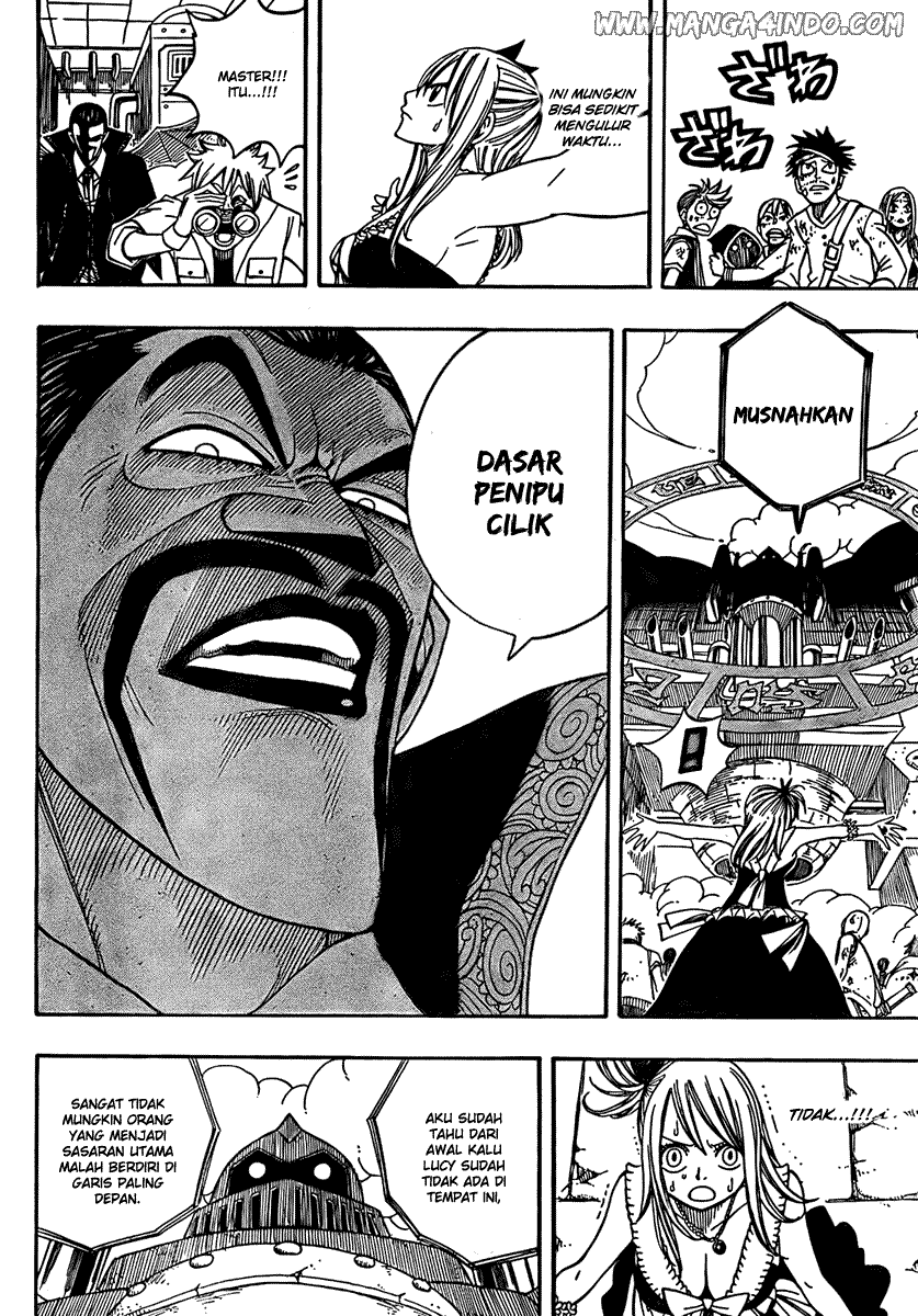 Fairy Tail chapter 54 halaman 17