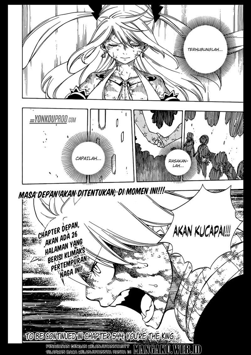 Fairy Tail chapter 543 halaman 21