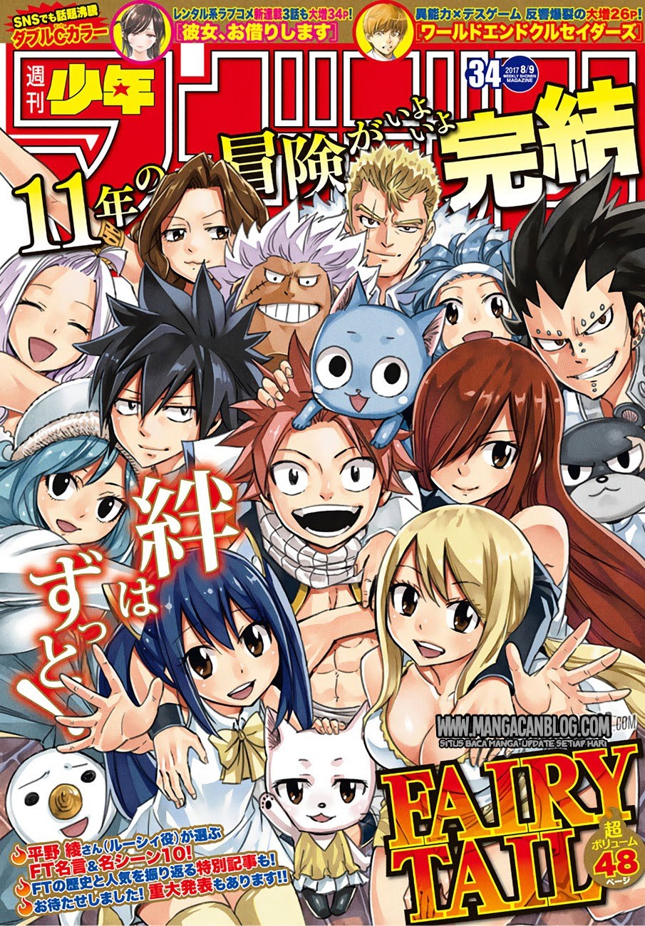 Fairy Tail Bab 545 halaman 1